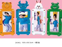 Animal Distortion Mirror for Kids